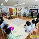 참유치원 이미지