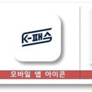 (유)삼성교통 이미지