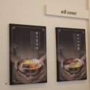 평택칼국수 이미지