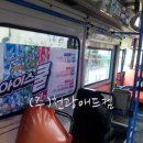 천광애드컴 이미지