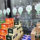 참약사드림약국 | 성남 분당 판교 창고형 약국 메가팩토리 170여개 의약품 가격정보 리스트