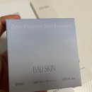 배드스킨 수분 선에센스 추천! 시코르 스타필드고양점 방문후기
