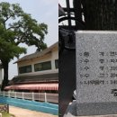 청금식당 이미지