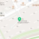 로고스수학교습소 - 양천구 목동서로 280 | 로고스수학교습소