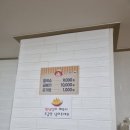 이모네칼국수 | 아주대 칼국수맛집 이모네칼국수 내돈내산후기