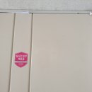 하단동1175 이미지