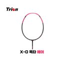 트라이온에어