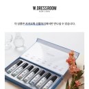 디스커버리더블유 이미지