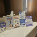 리올란트치과의원 이미지