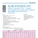 우광산업 이미지