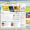 전자앨범 만들기 이미지
