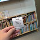 홍이소아청소년과의원 이미지