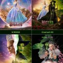 선인스크린 | 영화 위키드 포굿 Wickid : For Good 후기