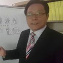 심미안금성