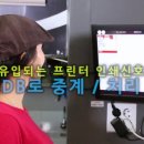롯데리아안양역사점 이미지
