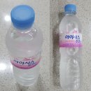 (주)청도샘물