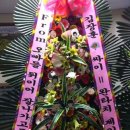 원센스PC방 네이버블로그