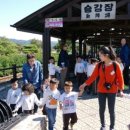 참샘웰빙어린이집 이미지