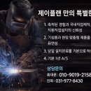 역촌-013 네이버블로그