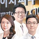 메이저피부과의원 이미지