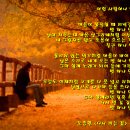 행복한가정