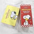 스탁디자인 | 페이스팩토리 X 스누피 콜라보! 카카오톡 선물하기 단독 우드 스탁 괄사, 진동 클렌저 후기