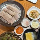 원할머니보쌈울산삼산점 이미지