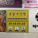 정담사진관 이미지