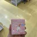 나미 뽑기샵 이미지