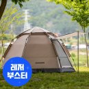 그늘막60 이미지