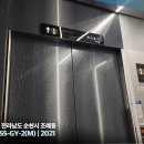 신월큰길 네이버블로그