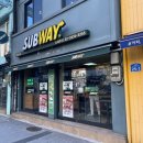 써브웨이 영등포점 이미지