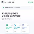 경희방화한의원 이미지