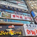 동막골주차장 이미지