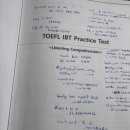 봉은중학교 이미지