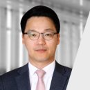 법률사무소물결 이미지