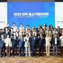 전북 37 전북도민일보