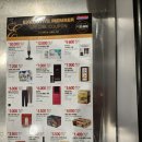 코스트코코리아 김해점 | 김해 코스트코 8월 할인 푸드코트 오랜만 !