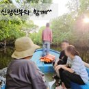 챠밍국제국내결혼정보 이미지
