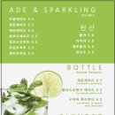 오클라