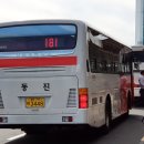 BS제주