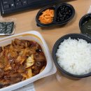 더나은제육