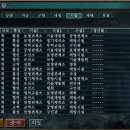 진양교역 이미지