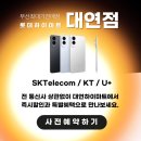 대연점 이미지