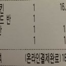 맥시카나 이미지