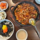 봉선로 | 봉선동맛집 고향보쌈칼국수 신메뉴 낙지 냉칼국수 후기
