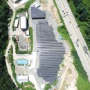 한주 태양광발전소 이미지