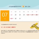 (주)글로벌파트너 이미지