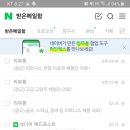 토토애드