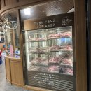 고내농장 | 내돈내산 제주 애월읍 고내포구 흑돼지 오겹살 맛집 오션뷰 &#39;돝밭&#39; 추천